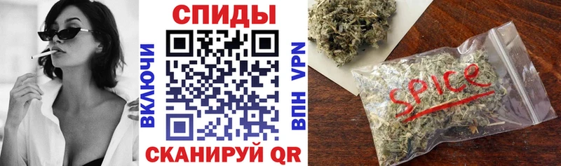Бутират Butirat  Ермолино 