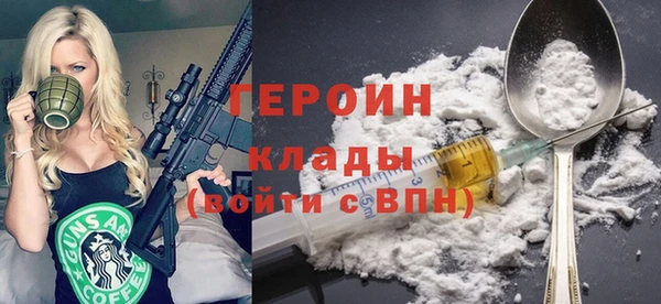 дурь Шарыпово