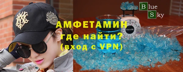 гашик Шали